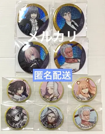 FGO 가챠메이트 영기 캔 캔뱃지 오베론 외 묶음 판매