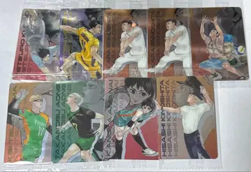 하이큐 KIRA PICARD 키라피카드 9장 세트