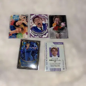 나이팅게일 댄스 요시모토 코레카