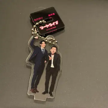 만게키 아크릴 스탠드 키링 2025 투트라이브