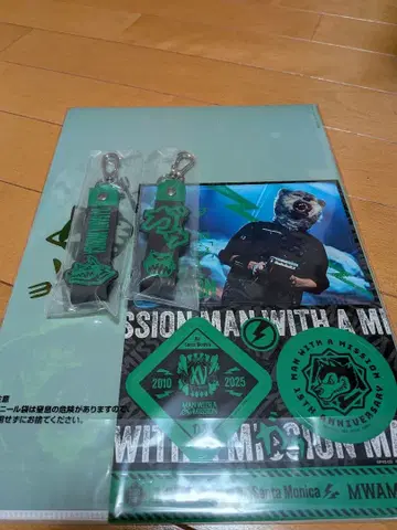 MAN WITH A MISSION 제일복권 K상 2종 I상 맨위즈 DJ