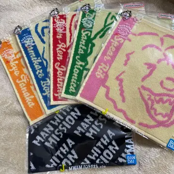 제일복권 MAN WITH A MISSION J상 MWAM 핸드 타월 15