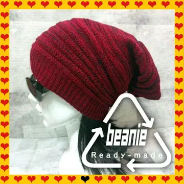 니트캡 비니 니트 모자 롱 타입 Y2K 미사용품