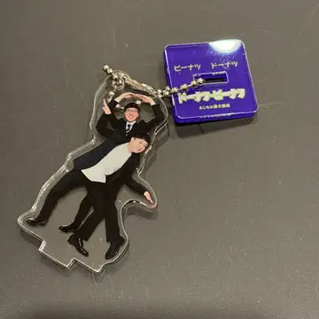 만게키 아크릴 스탠드 키링 2025 도넛 피넛