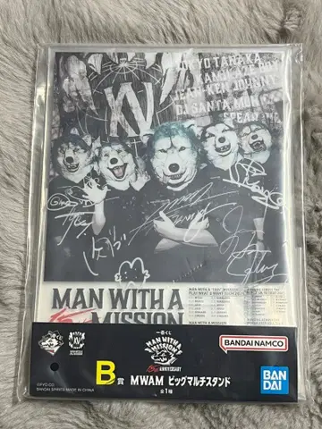 MAN WITH A MISSION 제일복권 B상 빅 멀티 스탠드