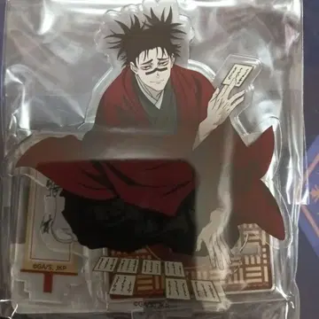 주술회전 아크릴 스탠드 KITTE 쵸소우