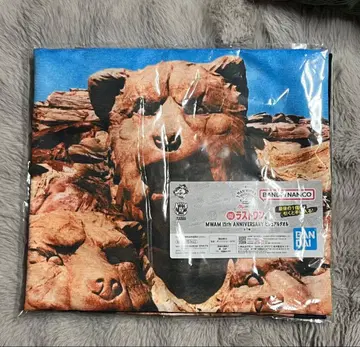 맨위즈 제일복권 MWAM 15th ANNIVERSARY 타월