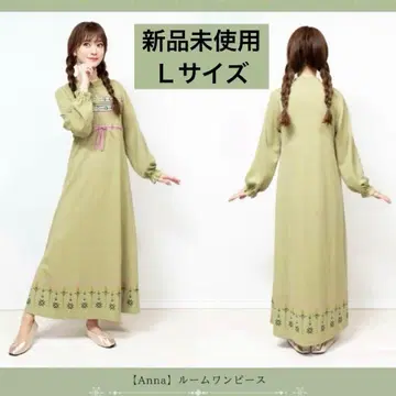 시마무라 치하루 겨울왕국 안나 룸 원피스