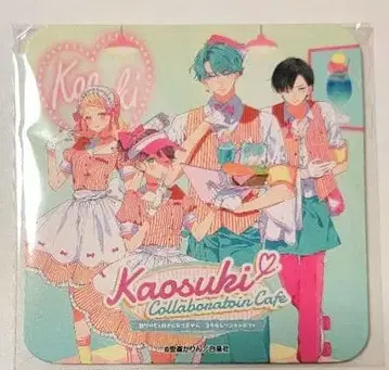 얼굴만으로는 좋아할 수 없습니다 하쿠센샤 키친카 한정판 코스터