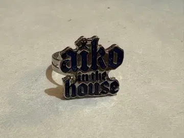 aiko 가챠 반지 연말 라이브