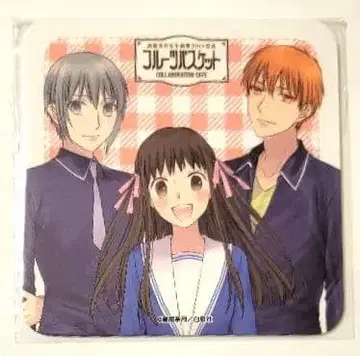 후르츠 바스켓 하쿠센샤 주방 차량 한정판 코스터