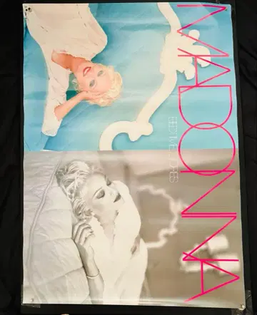 마돈나 MADONNA 포스터 B2 사이즈