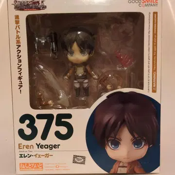 진격의 거인 엘렌 예거 넨도로이드