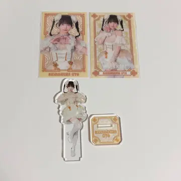 큐루링 해봐 시마무라 우타