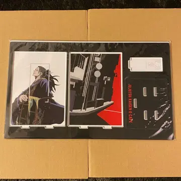 주술회전0 카페 게토 스구루 아크릴 스탠드