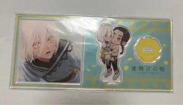 새벽의 노래 아크릴 스탠드