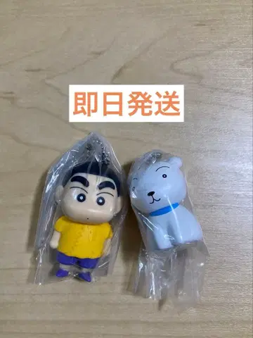 짱구는 못말려 코믹스 아소토 컬렉션