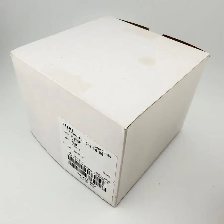 12번째 상품 이미지