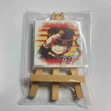 지박소년 하나코 군 쁘띠 캔버스