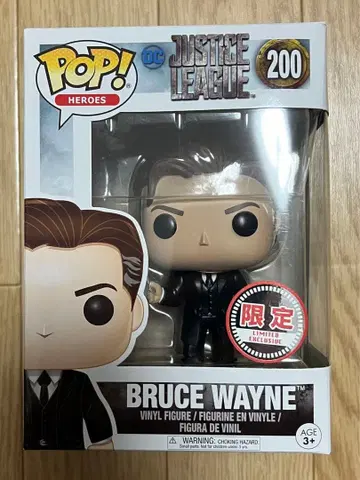 Funko Pop 블루스 웨인 200 한정판