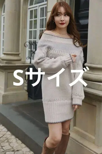 하트 페어 아일 니트 미니 드레스