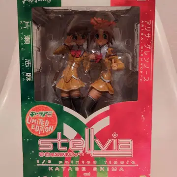 우주의 스텔비아 카타세 시마 & 아리사 글렌노스 1/6 스케일 피규어