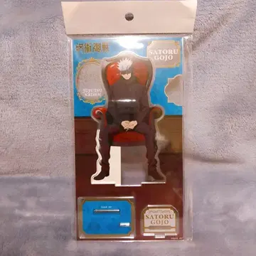 [ 익명 배송 즉시 구매 가능 ] 주술회전 PLAZA 고죠 사토루