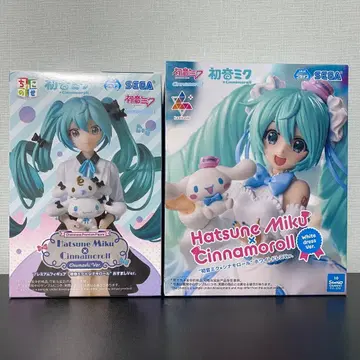 하츠네 미쿠 & 시나모롤 피규어 2체 세트