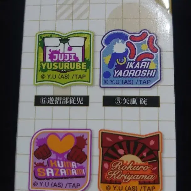 3번째 상품 이미지