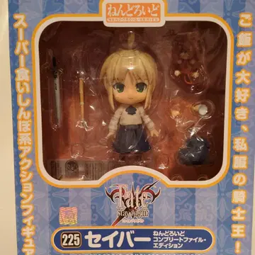 Fate stay night 세이버 넨도로이드 피규어