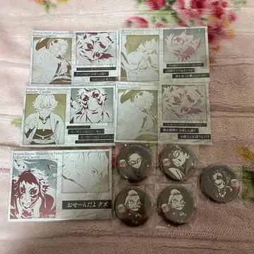 귀멸의 칼날 다이닝 dining 오타노시미 복권