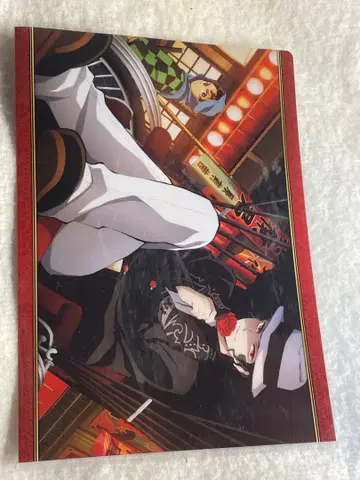 귀멸의 칼날 키부츠지 무잔 캐릭터 클리어 파일