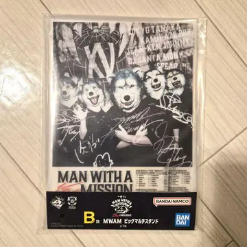 맨 위즈 1번 복권 B상 빅 멀티 스탠드