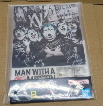 제일복권 MAN WITH A MISSION 15th B상 빅 멀티 스탠드