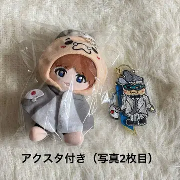 이노오 케이 봉제 인형 키링 아크릴 스탠드 세트