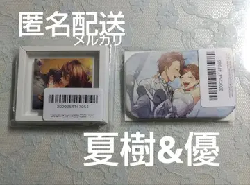 HoneyWorks 복권 나츠키 유우 2