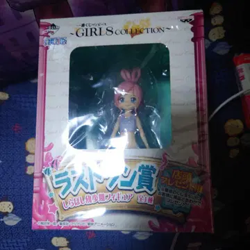 제일복권 GIRLS COLLECTION 시라호시 유소기 라스트 원상