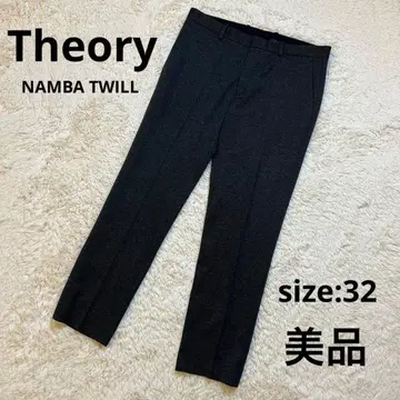 새상품급 Theory NAMBA TWILL 저지 슬랙스 블랙