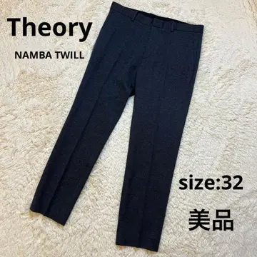 새상품급 Theory NAMBA TWILL 저지 슬랙스 네이비