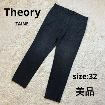 새상품급 Theory ZAINE 멜란지 저지 슬랙스 블랙