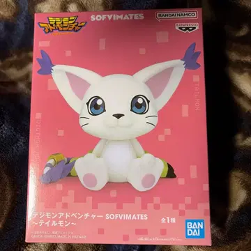 [미개봉 새상품] 디지몬 어드벤처 테일몬 소프트 비닐 피규어