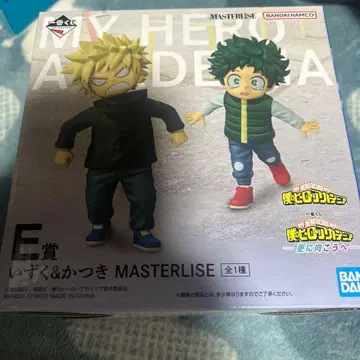 히로아카 제일복권