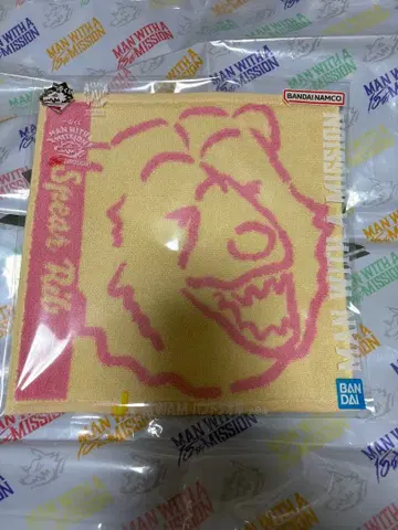 MWAM 제일복권 J상 핸드 타월 스페어 리브