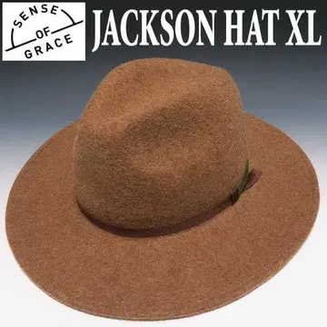 새상품 센스 오브 그레이스 펠트 울 햇 XL BE 빅 사이즈 와이드 챙
