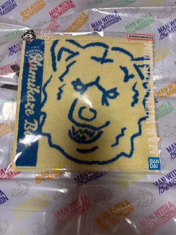 MWAM 제일복권 J상 핸드 타월 카미카제 보이