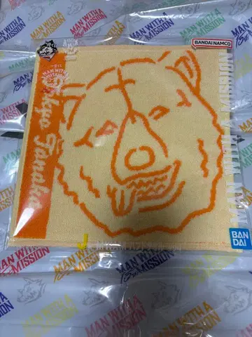 MWAM 제일복권 J상 핸드 타월 토쿄 타나카