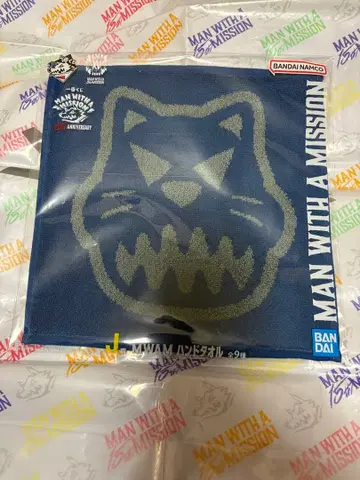MWAM 제일복권 J상 핸드 타월