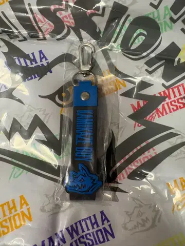 MWAM 제일복권 K상 퐁당 차암 카미카제 보이