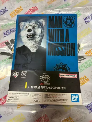 MWAM 제일복권 I상 클리어 파일 스티커 세트 카미카제 보이