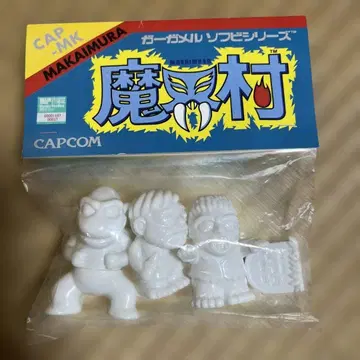 가고멜 소프트 비닐 시리즈 마계촌 피규어 캡콤 [ 미개봉 ]
